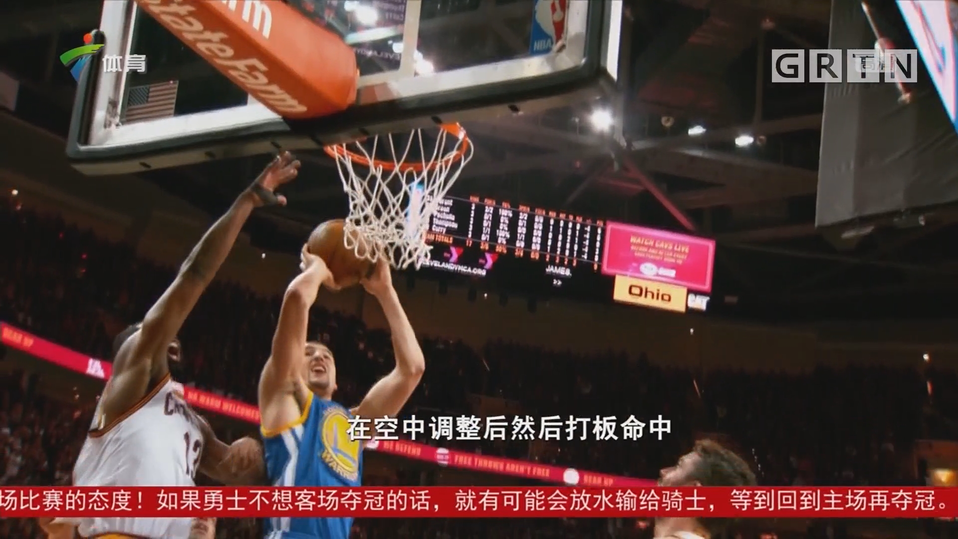 以降低两位